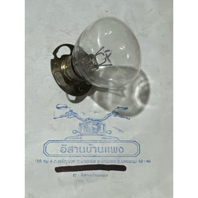 หลอดไฟหน้า 3รู 6V35/35W