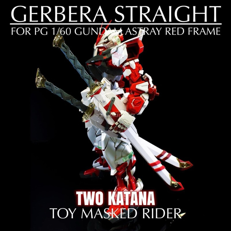 ⬛️🟥 พาร์ทเสริมดาบ 2 เล่ม GERBERA STRAIGHT KATANAFOR PG 1/60 GUNDAM ASTRAY RED FRAME