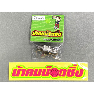 น็อตท่อระบายหลังเครื่อง หัวต่อสาย/ฐานระบาย เบอร์#6 Forza350 …