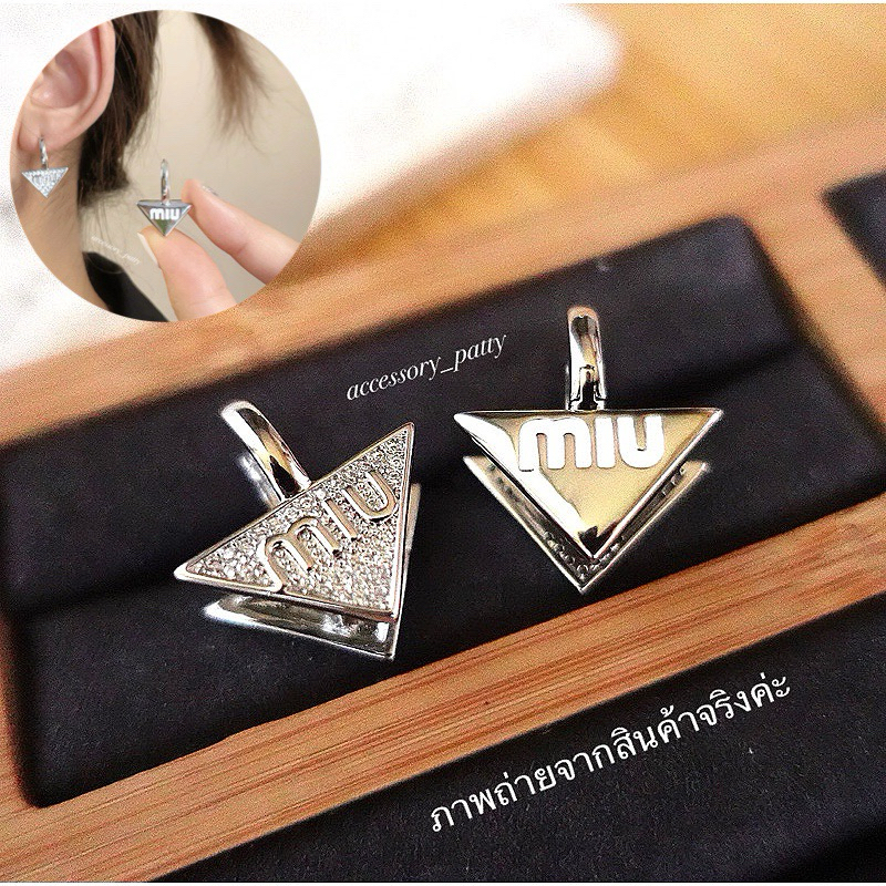💛New ต่างหูห่วง รุ่นมิว12 งานใส่โชว์ได้2ด้านเลยค่ะ (ตอนนี้มีอักษร🖤สีดำและสีชมพู🩷นะคะ ระบุแจ้งได้ค่ะ♥️) ก้านเงินแท้ค่ะ