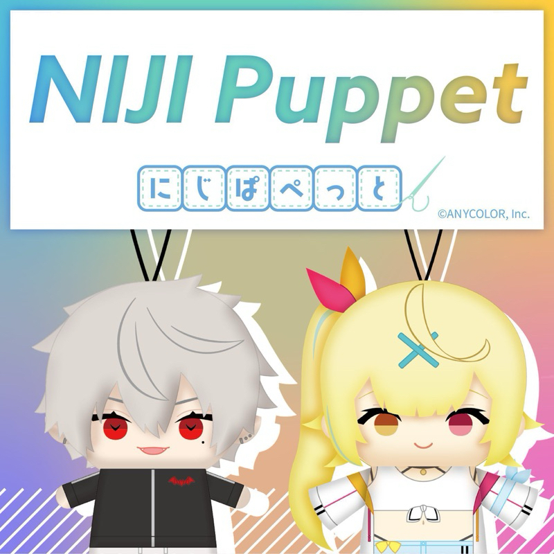 Niji Puppet Nijisanji VTuber