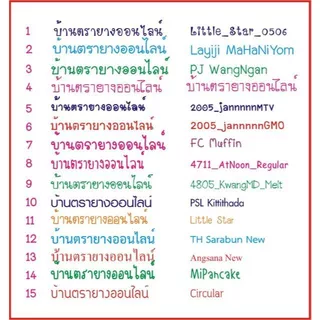 ตรายางแฟนซีใหญ่ ตรายางหมึกในตัวพร้อมใช้งาน ปั้มเอกสาร