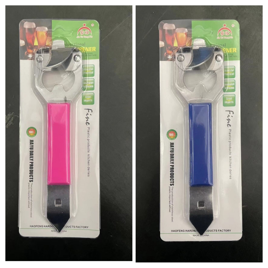 ที่เปิดขวดสแตนเลสมัลติฟังก์ชั่น ที่เปิดฝาเบียร์ ที่เปิดขวดสองหัว