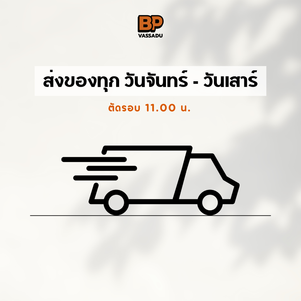 เชือกลับเล็บแมว เชือกมะนิลา เชือก ป่าน ผลิตจากเส้นใยธรรมชาติ ไม่มีสารพิษ ของเล่นแมว Manila rope - รูปที่ 7