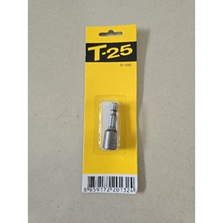 บล็อก หัวจับหกเหลี่ยม อย่างดี เบอร์8 T-25 ขนาด5/16×42มม.