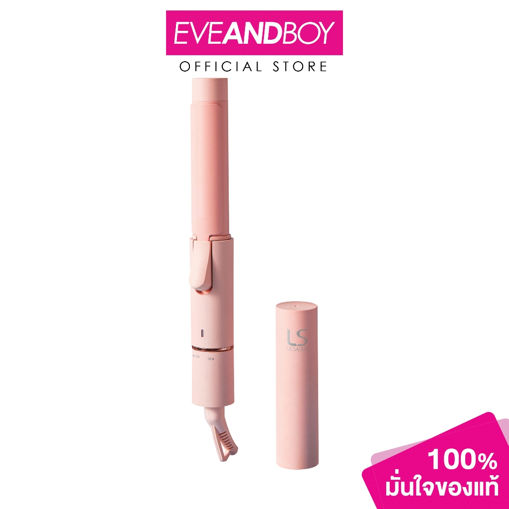 LE SASHA - LS Mini Lollipops Hair Curler รุ่น LS1631 เลอซาช่า เครื่องม้วนผม มินิ โลลิป๊อปส์