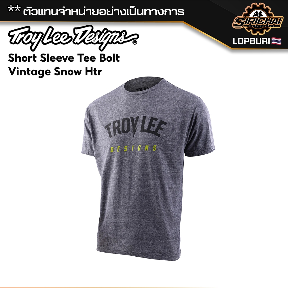 เสื้อยืด Troy Lee Designs Short Sleeve Tee Bolt Vintage Snow Htr ของแท้ 100%✅