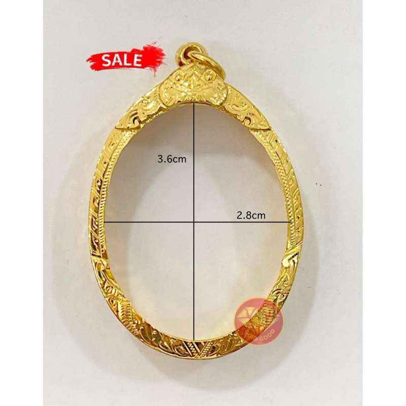 กรอบพระทองอิตาลีรูปไข่ลายย้อยพับหลังกันน้ำขนาดจอ((เช่น1.3X1.7 1.5X1.8 ***ขนาดพระรวมห่วง*** ที่ใส่ได้1.1X1.6 1.4X1.7 CM))