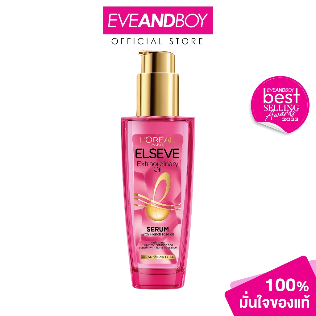L'OREAL - Elseve Extraordinary Oil Serum With French Rose Oil (100 ml.) ออยล์บำรุงผม