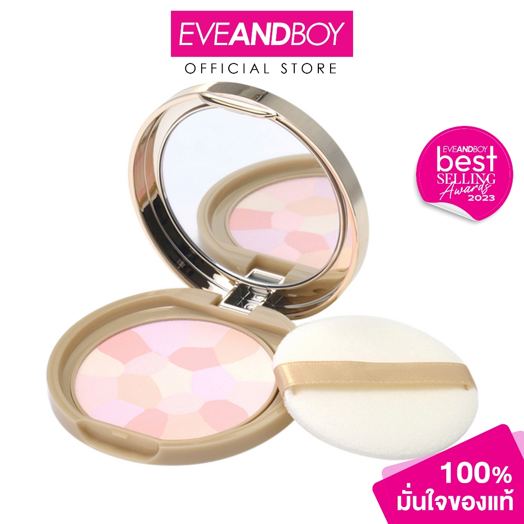 CANMAKE - Marshmallow Finish Powder Abloom (4 g.) แป้งฝุ่นโปร่งแสง #02 Sakura Tulle