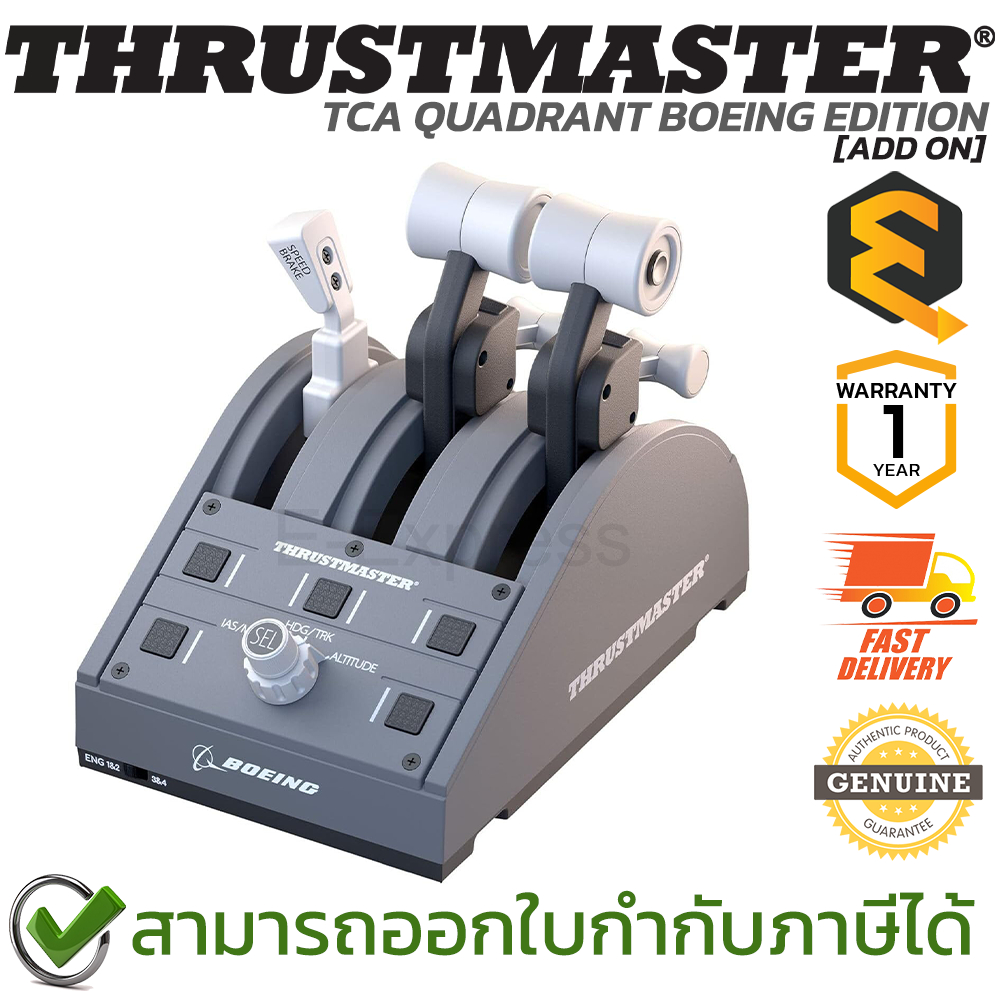 ThrustMaster Joy-Stick ADD-ON [4060219] TCA Quadrant Boeing Edition XBOX คอนโทรลเลอร์เสริม ของแท้ ปร