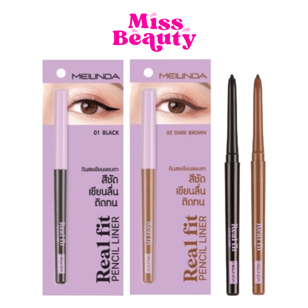 MC3112 MEILINDA Real Fit Pencil Liner 0.03g. เมลินดา เรียล ฟิท เพนซิล ไลเนอร์ ดินสอเขียนขอบตา อายไลเนอร์