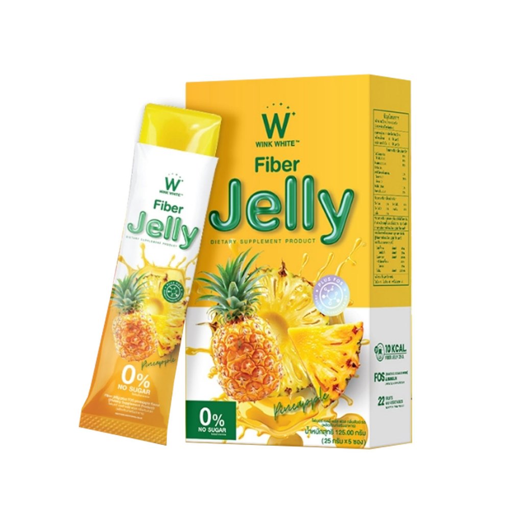 เจลลี่วิงค์ไวท์ สับปะรด เหลือง 5ซอง W Jelly Fiber เจลลี่ไฟเบอร์ WW  วิงค์ไวท์ winkwhite วิ้งค์ไวท์ ไฟเบอร์เจลลี่