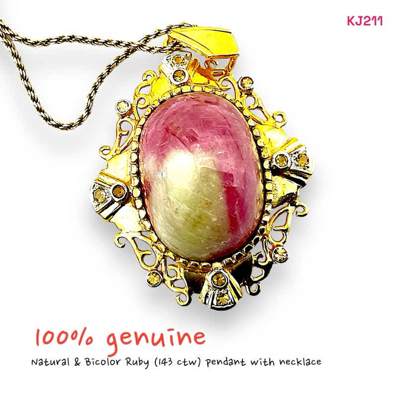 KJ211 จี้สร้อยคอทับทิมแท้ธรรมชาติ 143 กะรัต พร้อมใบเซอร์