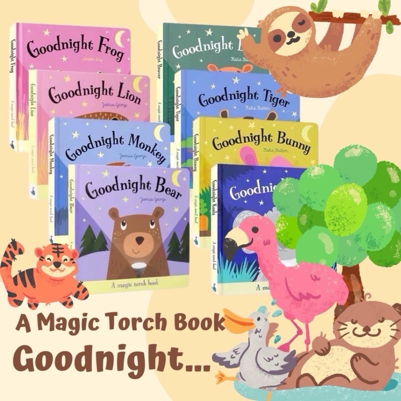 Goodnight A Magic Flashlight Book หนังสือบอร์ดบุ๊คพร้อมลูกเล่น ธีมลูกสัตว์ฝันดี (ขายแยกเล่ม)