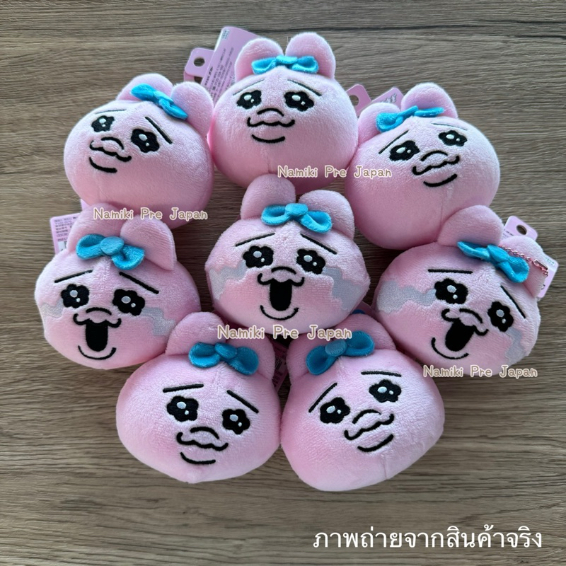 [ของแท้จากญี่ปุ่น🇯🇵] รวมมิตร OPANCHU USAGI ตุ๊กตาพวงกุญแจ กิ๊บติดผม