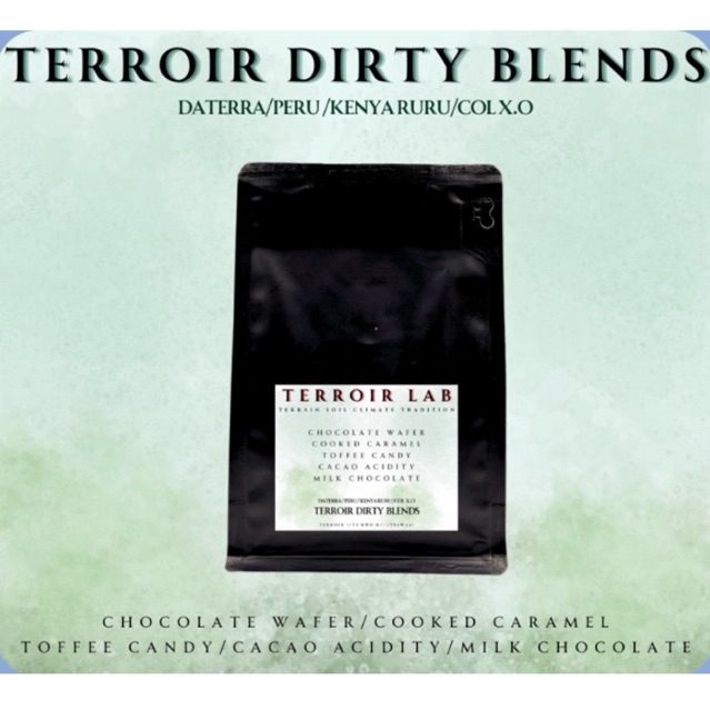 DIRTY BLENDS : Terroir Lab_Chocolate wafer, Cooked caramel, Cacao acidity, Milk Chocolate (250g, Med