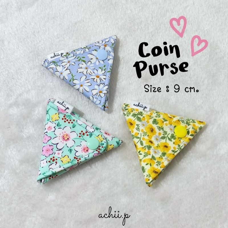 🪡 พรีออเดอร์ 3-5 วัน 🧵 กระเป๋าเหรียญผ้าแฮนด์เมด ทรงสามเหลี่ยม กระดุมเปิดได้ทั้ง 2 ด้าน ผ้าคอตตอน 100% | achii.p