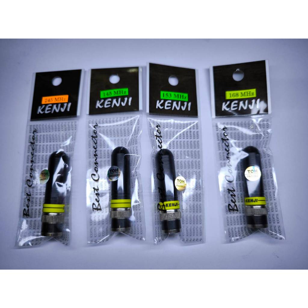 เสาวิทยุสื่อสาร เสายางKenji แบบสั้น เสายางนิ้วโป้ง มีทุกความถี่ เสาวอร์ วอร์ walkie talkie