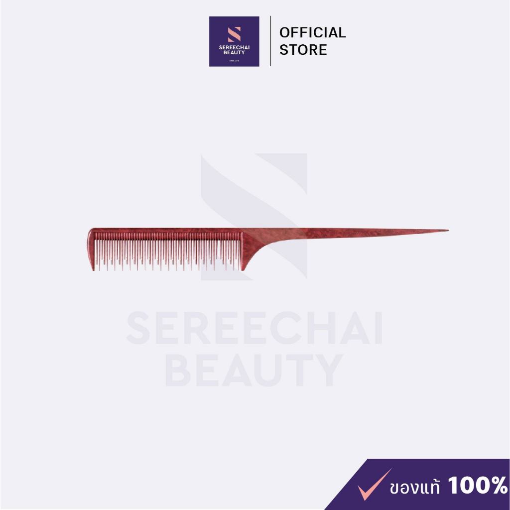 Cameo หวีซอยมีหาง ลายไม้มะค่า รุ่น CY001