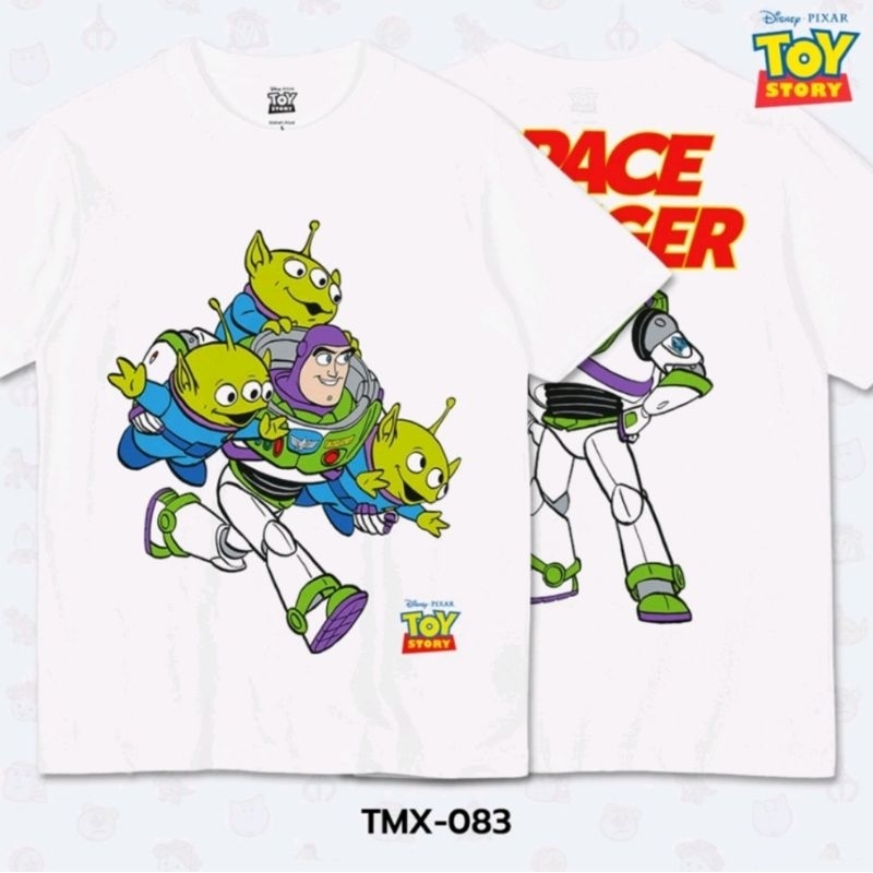 เสื้อDisney ลาย Toy Story🦖 ลิขสิทธิ์แท้💯 ( TMX-083 )
