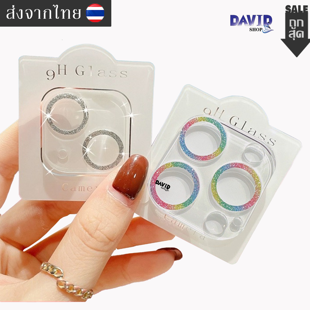 ถูกสุดส่งจากไทย ฟิล์มกันรอยกล้อง ฟิล์มสำหรับเลนส์กล้องโทรศัพท์ iPhone 15/14/13/12/11 1ชุด 1ชิ้น