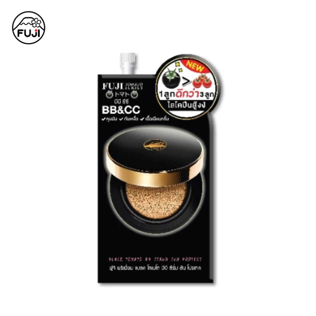 ฟูจิ พรีเมื่ยม แบลค โทเมโท บีบี ซีรั่ม ซัน โปรเทค10 ก.FUJI PREMIUM BLACK TOMATO BB SERUM SUN PROTECT