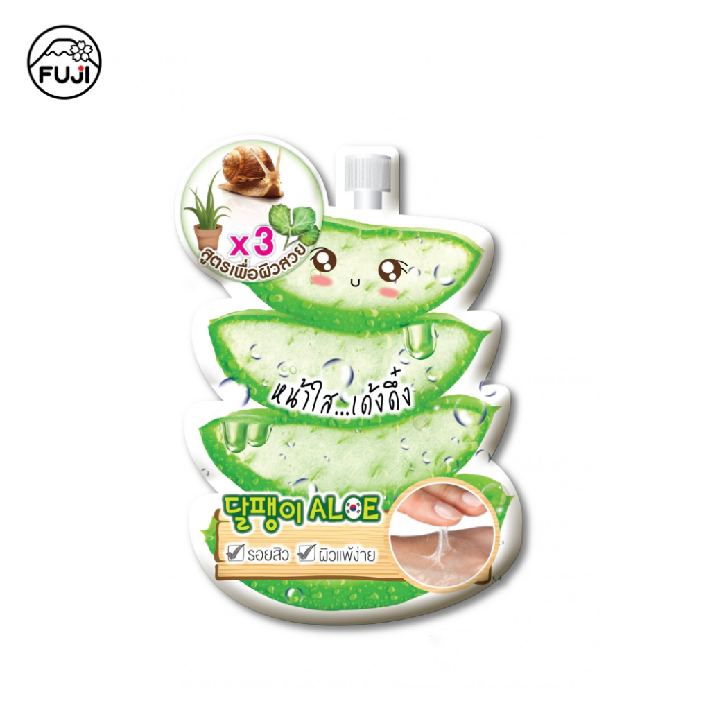 ฟูจิ ไบรท์ สเนล เจล อโล 10 ก. FUJI BRIGHT SNAIL GEL ALOE 10G. เจลว่านหางจระเข้