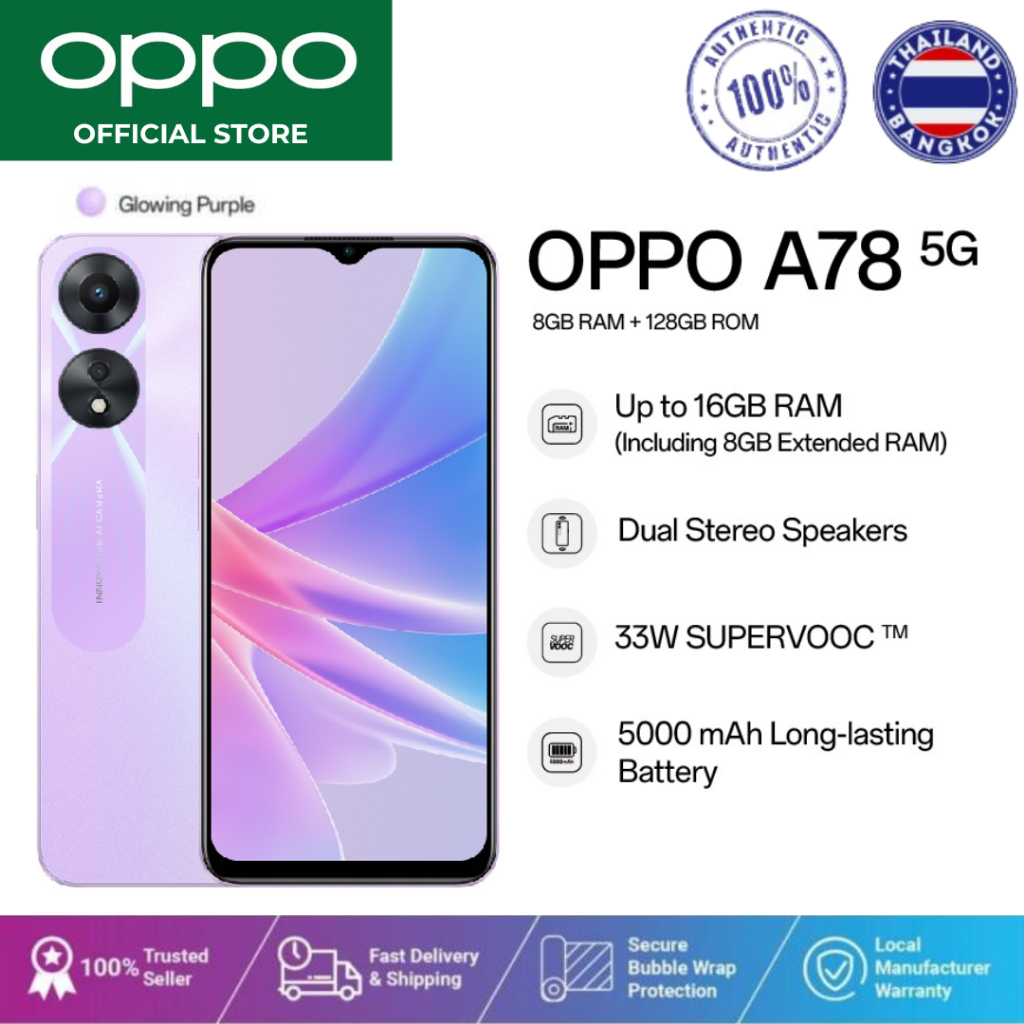 OPPO A78 5G (8+128) โทรศัพท์มือถือ หน้าจอ FHD+ AMOLED Display ชาร์จไว 67W SUPERVOOC แบตเตอรี่ใหญ่