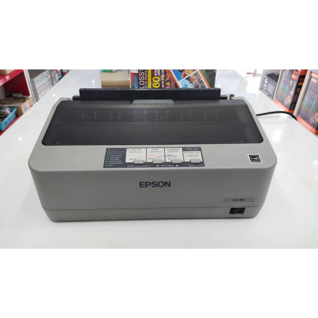 เครื่องพิมพ์ด็อท เมตริกซ์ Epson LQ-310 (มือสอง)