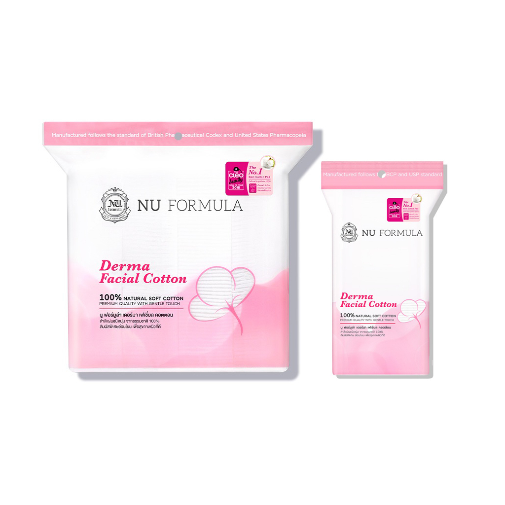 Nu Formula Derma Facial Cotton นู ฟอร์มูล่า สำลีแผ่น เช็ดหน้า ไม่บาดผิว ไม่เป็นขุย
