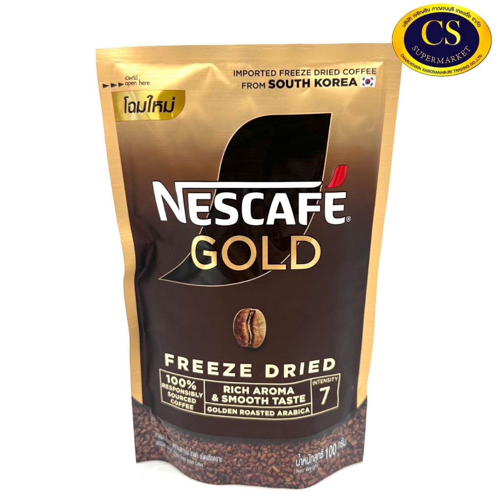 Nescafe Gold **โฉมใหม่** เนสกาแฟโกลด์ ชนิดฟรีซดราย ขนาด 100 กรัม