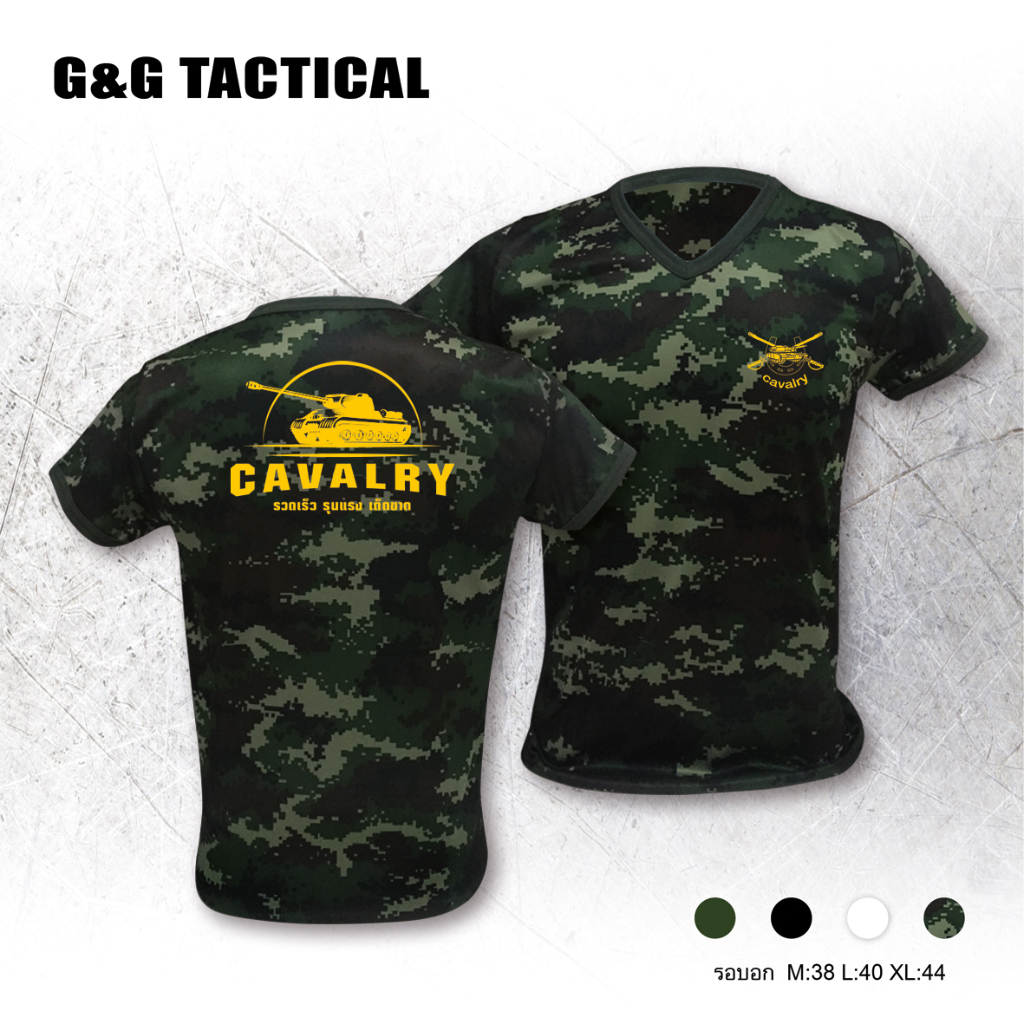 เสื้อยืดแขนสั้นทหาร CAVALRY NEW