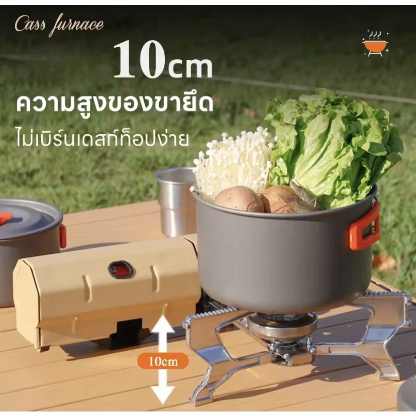 เตาแก๊สพกพา เตาแก๊สแค้มปิ้ง 2600W ถุงเก็บพับได้แบบพกพาบิวเทนแก๊สเตาตั้งแคมป์เตาแก๊ส Windproof มัลติฟังก์ชั่ปิกนิกกลางแจ้ thumbnail 8