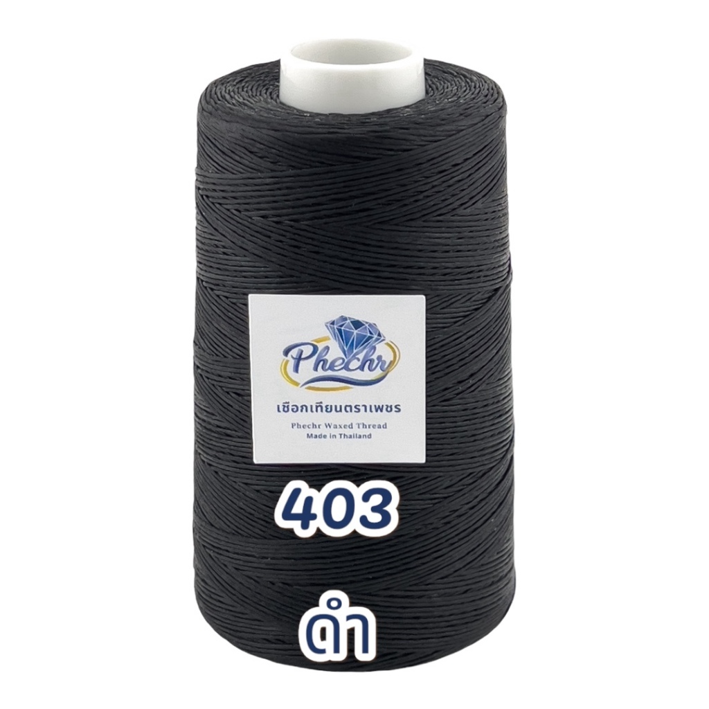 เชือกเทียนเบอร์ 4 เส้นเล็ก 0.8 มิล ด้ายเทียนเย็บหนัง ด้ายถัก เหมาะกับงานชิ้นเล็กหรือต้องการความละเอียดของลายถัก ราคา ถูกที่สุด ดีลบีเคเค แกลเลอรีภาพที่ 3
