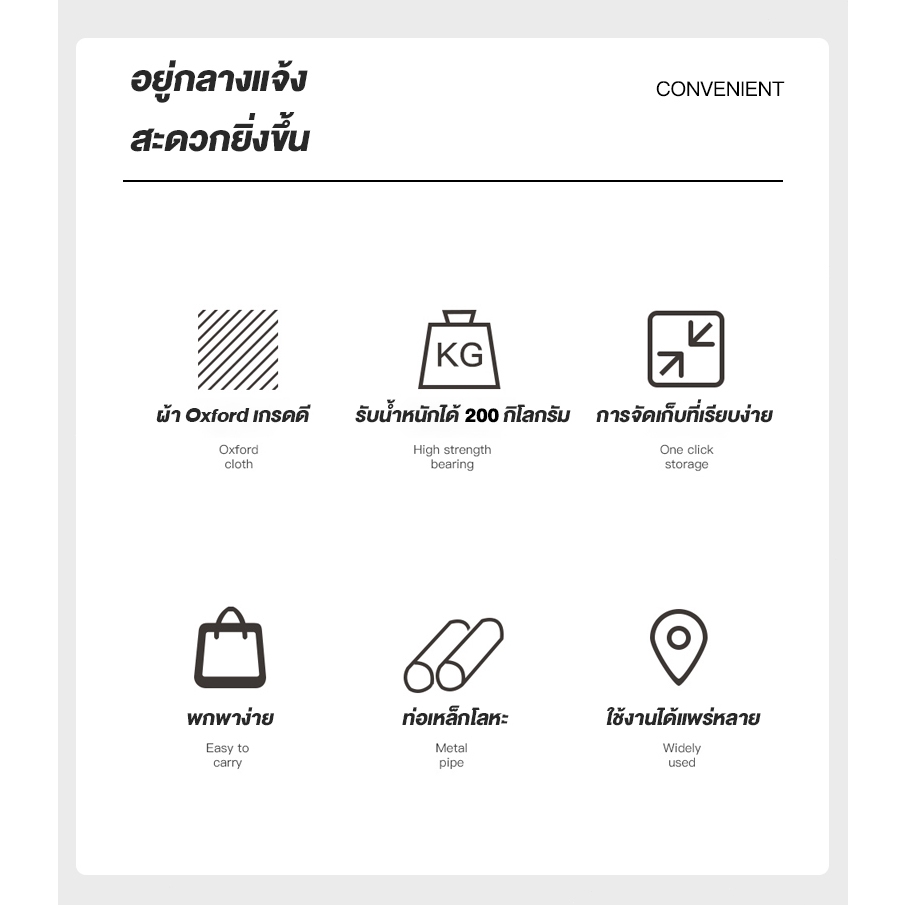 Freehike เก้าอี้แคมป์ปิ้ง เก้าอี้สนามพับได้ แบบพกพา โครงอลูมิเนียมรับน้ำหนักได้300KG - รูปที่ 6