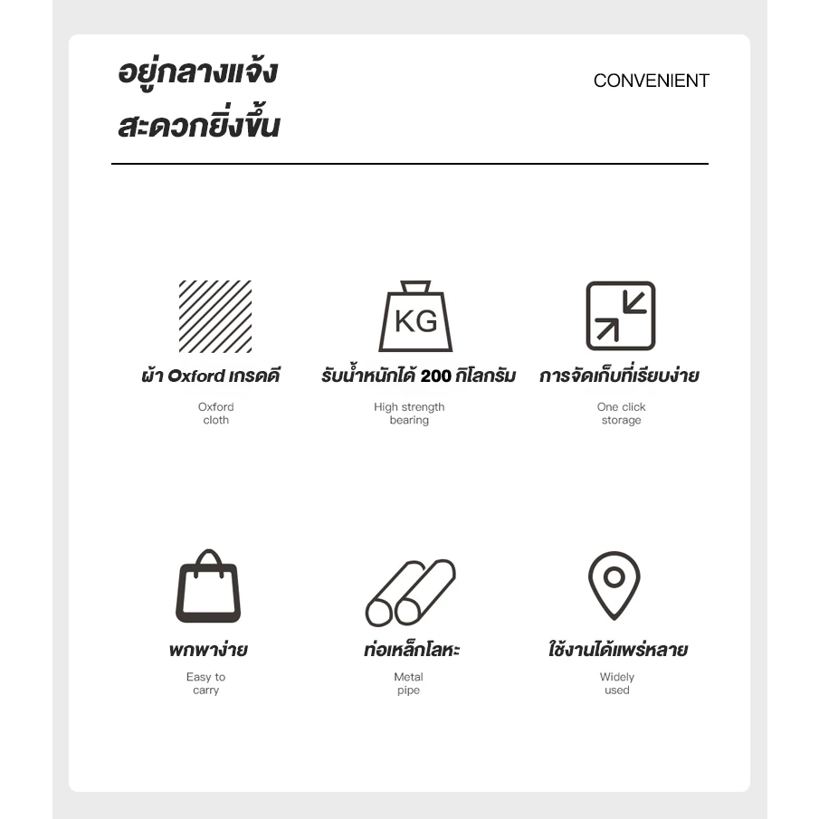 Freehike เก้าอี้แคมป์ปิ้ง เก้าอี้สนามพับได้ แบบพกพา โครงอลูมิเนียมรับน้ำหนักได้300KG thumbnail 9
