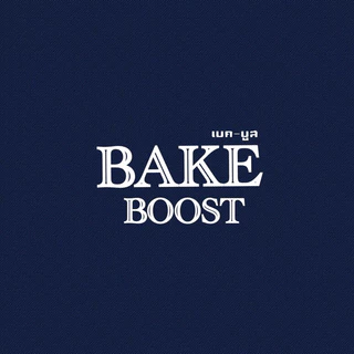 🧁ถาดอบขนม ถาดอลูมิเนียม ถาดขนม พร้อมส่ง🧁 💙💙รองน้ำได้ไม่รั่วซึมแน่นอน💙💙