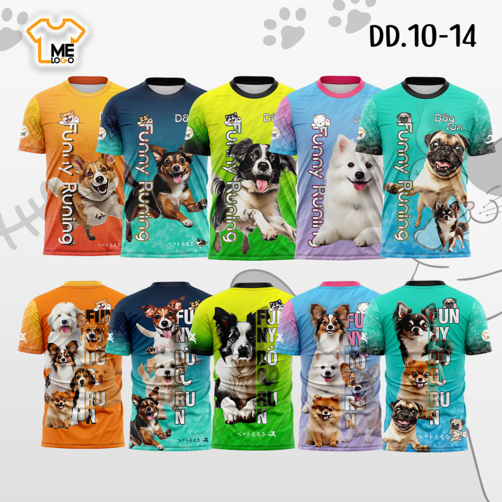 เสื้อวิ่ง (DD.10-DD.14) กีฬาผู้ชาย ผู้หญิง พิมพ์ลายทั้งตัว