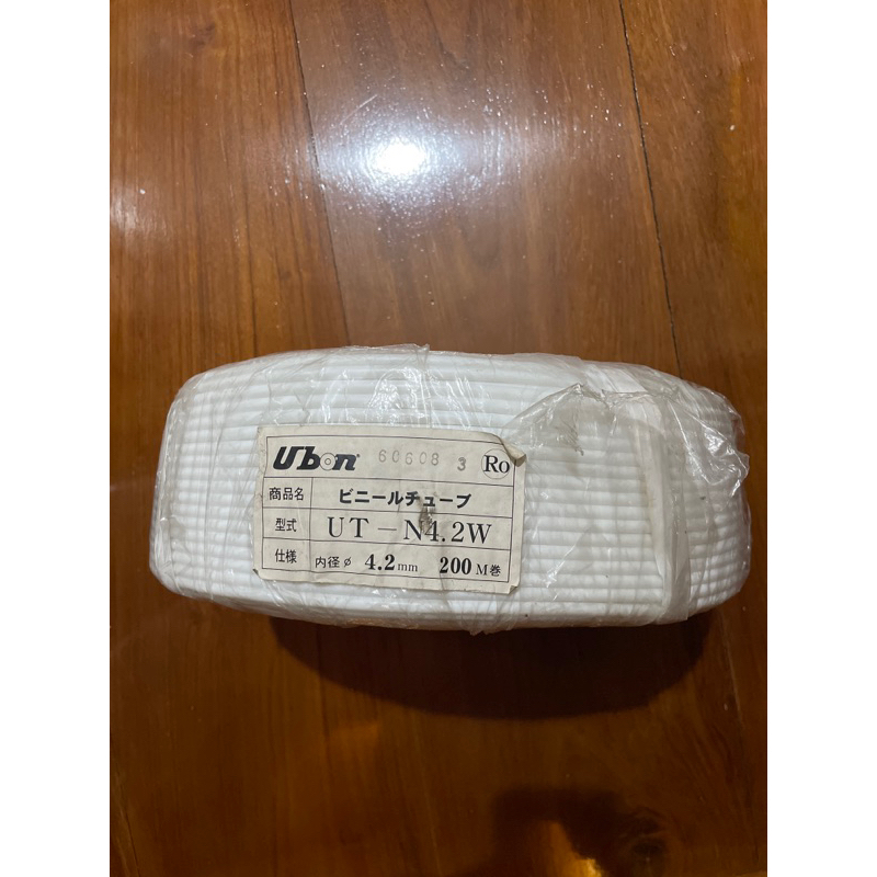 UT-N4.2W Ubon PVC Tune 4.2mm White 200m/Roll