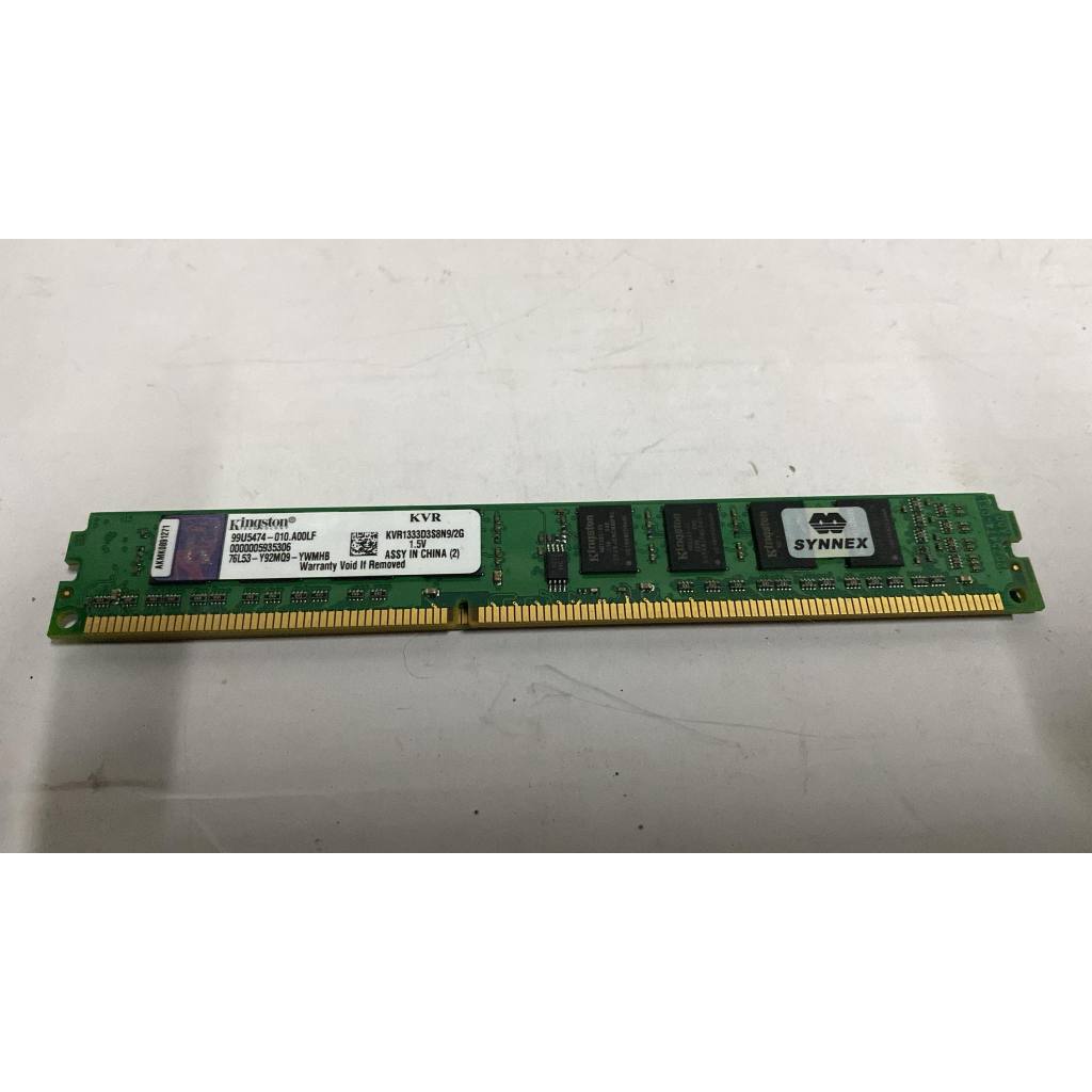 DDR3 2G BUS 1333 Kingston KVR1333D3S8N9/2G 8 chips ตัวเตี้ย มีประกันศูนย์