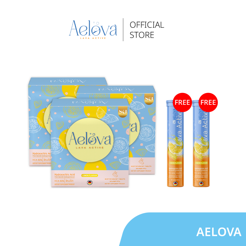 AELOVA - เม็ดฟู่ 3 กล่อง  แถม 2 หลอด  [ Flash Sale ]