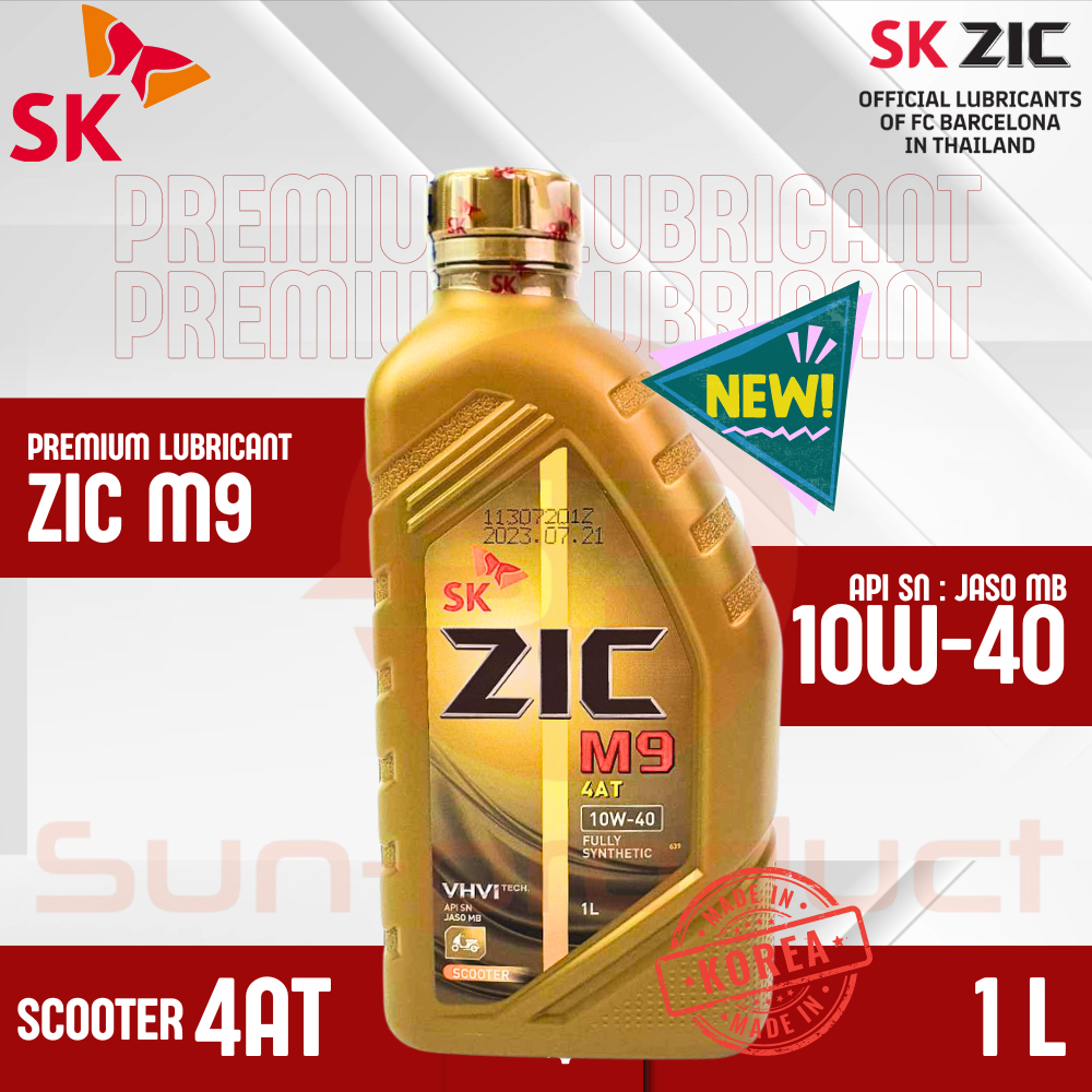 #ZICแท้ พร้อมส่งทุกขนาด ZIC M9 Fully Synthetic 100% 10W-40 ขนาด 0.8 ลิตร และ 1 ลิตร