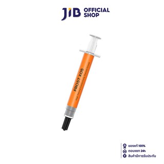 THERMAL GREASE (ซิลีโคน) ID COOLING FROST X05 3G