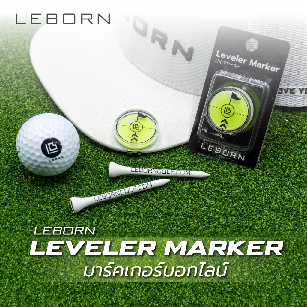 LRBORN Leveler Marker มาร์คเกอร์วัดระดับน้ำ
