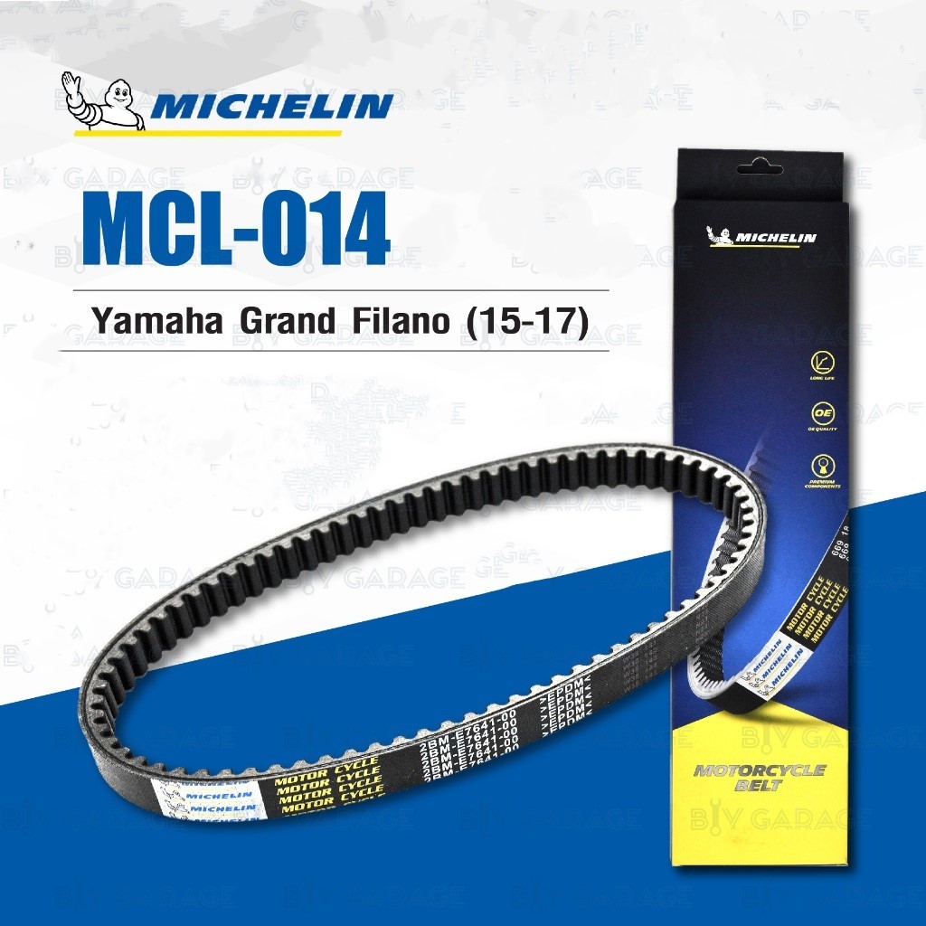 สานพาน-MCL-014-สายพาน-MCL-2BM-E7641-00-GLAND-15-