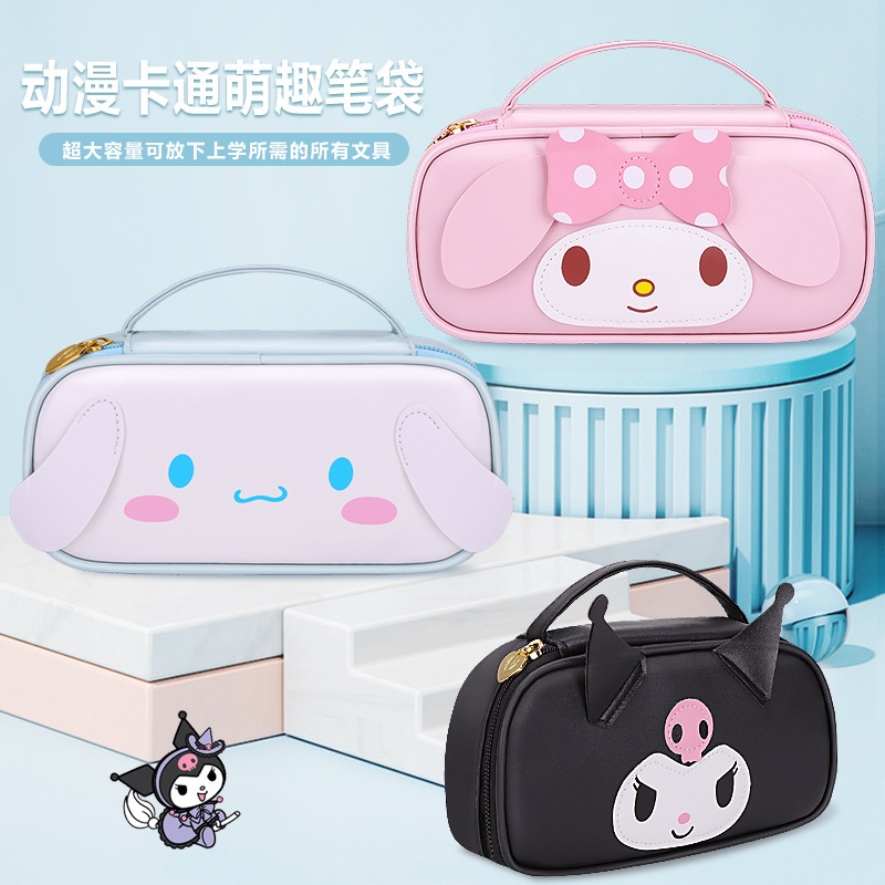 SANRIO กระเป๋าดินสอ หนัง PU ขนาดใหญ่ จุของได้เยอะ แบบพกพา สําหรับใส่เครื่องเขียน