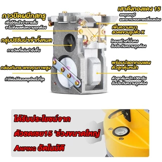 กล้องวัดระดับเลเซอร์ ขยายได้32เท่า อุปกรณ์ไฟฟ้า อุปกรณ์ช่าง เครื่องมือช่าง ระดับแสง,ออปติก ระดับอัตโนมัติ