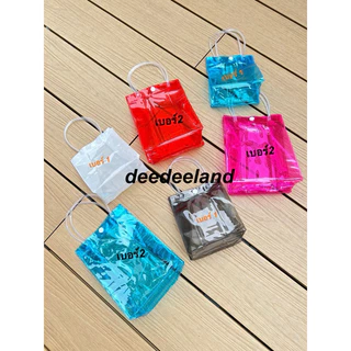 กระเป๋าถือ PVC แบบพลาสติกใส ใส่ของขวัญ สังฆทาน มีหลายสี พร้อมส่ง กระเป๋าใส