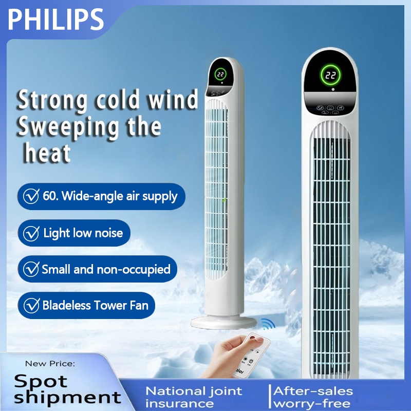 Philips floor standing wind turbine tower fan silent home fan desktop vertical remote control mode silent fan